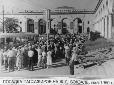 Прикрепленное изображение: 14-Simferopol.-Privokzalnaya-ploschad.1960g..JPG